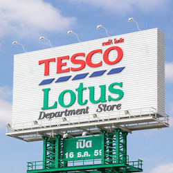Tesco Louts sign. Photos: Jpirakun/Dreamstime